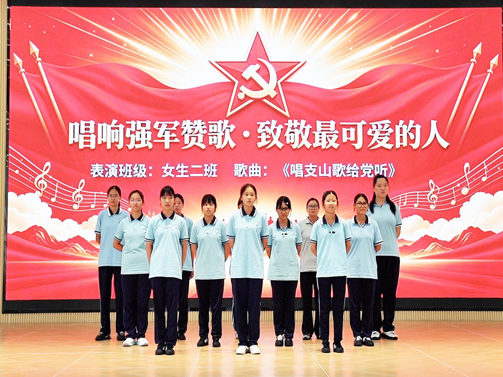 绍兴青少年叛逆期培育机构具体位置解析